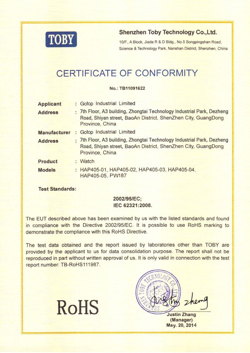 RoHS Certificate of Conformity, issued to Gotop Industrial Limited at the Shiyan address, listing models HAPA05-01 to HAPA05-05 and PW167, dated May 2019.